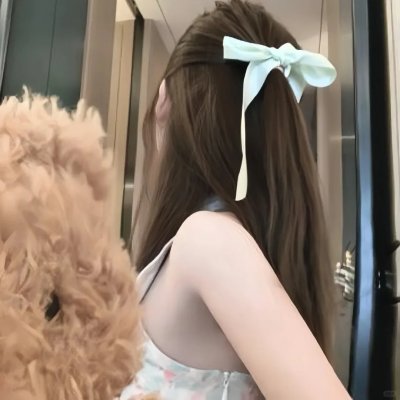 亲爱伴侣